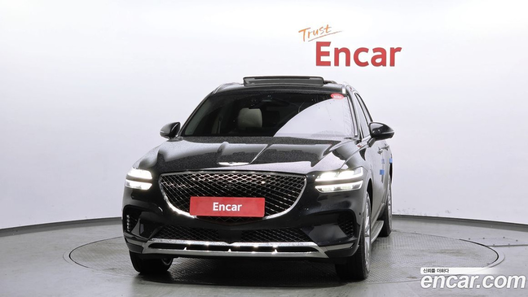 Genesis GV70 2.5T Gasoline AWD, 2023
