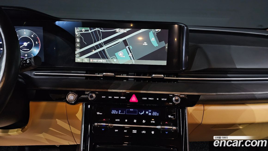 Kia Carnival 9-Seater Signature, 2023