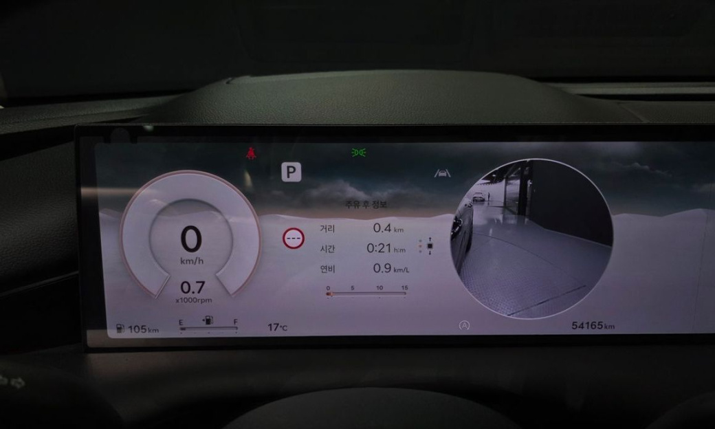 Genesis G80 Gasoline 2.5 Turbo AWD, 2025