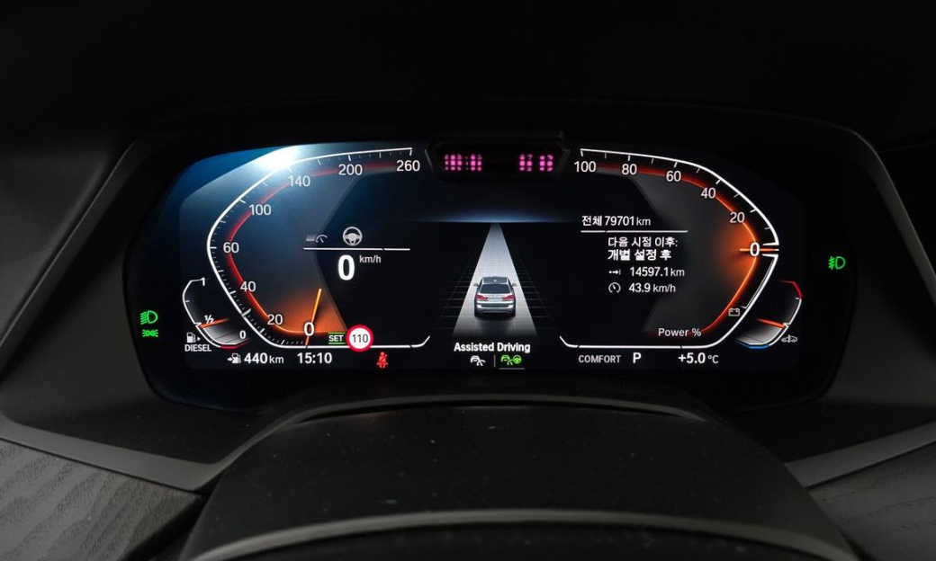 BMW X7 xDrive 40d Design Pure Excellence 7-Seater, 2022