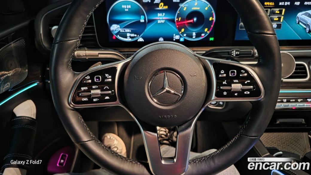 Mercedes-Benz GLE-Class GLE400d 4MATIC Coupe, 2023