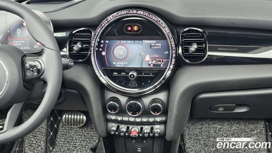 Mini Cooper Convertible JCW, 2023