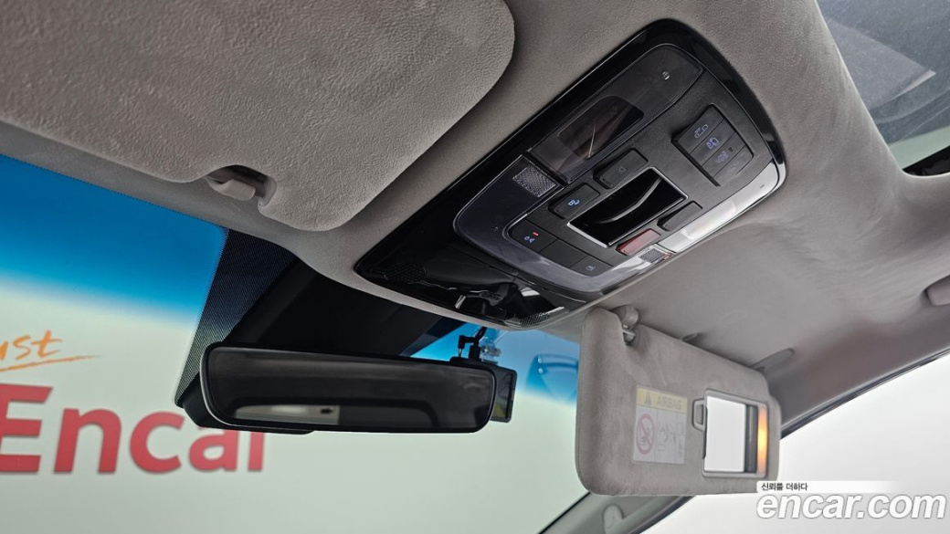 Hyundai Staria 4WD Lounge 7-Seater, 2023