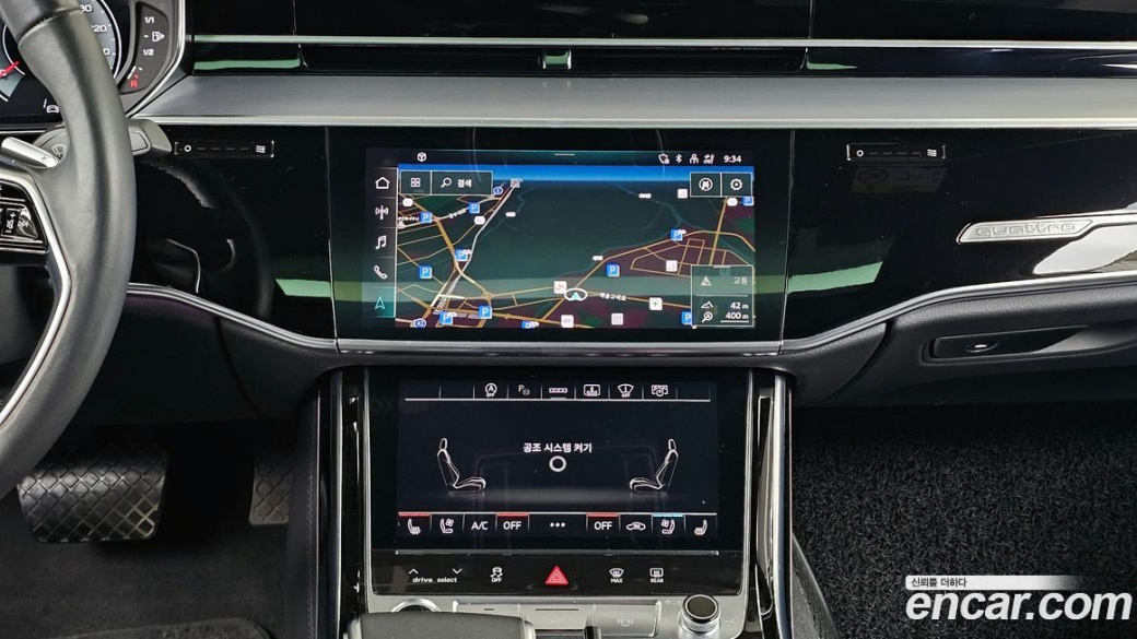 Audi A8 55 TFSI Quattro LWB, 2021