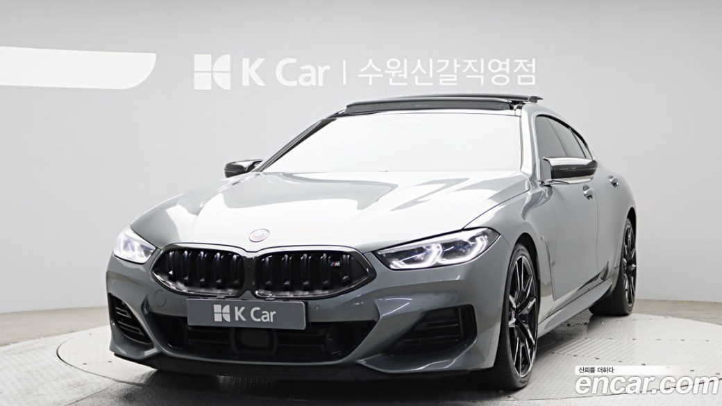 BMW 8-Series M850i xDrive Gran Coupe, 2023