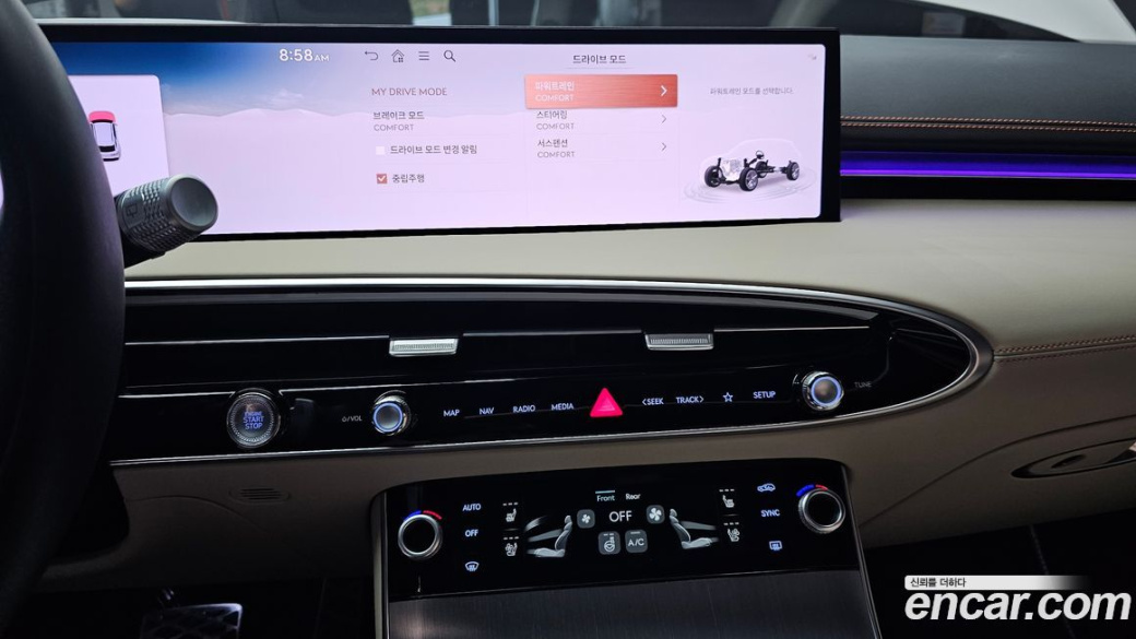 Genesis GV70 2.5T Gasoline 2WD, 2025
