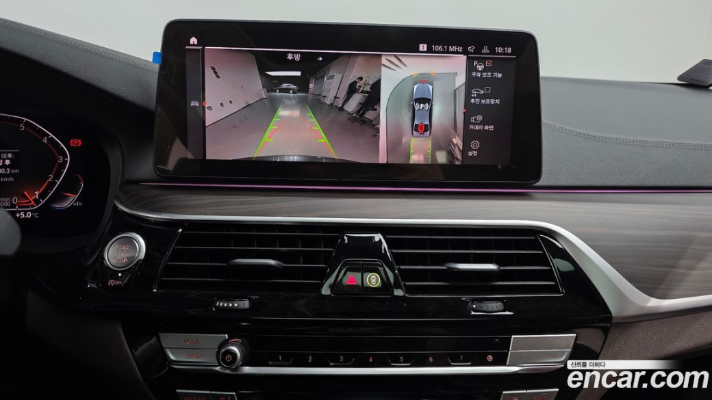 BMW 5-Series 530i xDrive Luxury, 2023