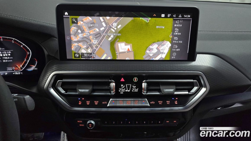 BMW X4 xDrive20i M Sport Pro Special Edition, 2025