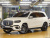 Mercedes-Benz GLS-Class GLS580 4MATIC, 2025