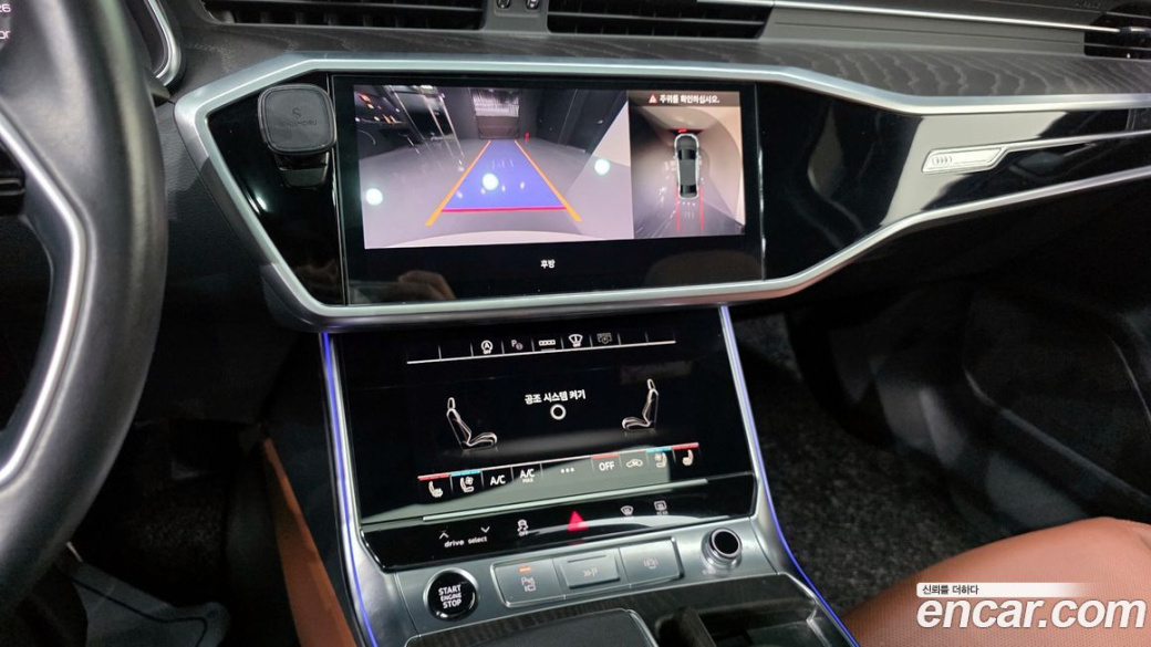 Audi A6 45 TFSI Premium, 2023