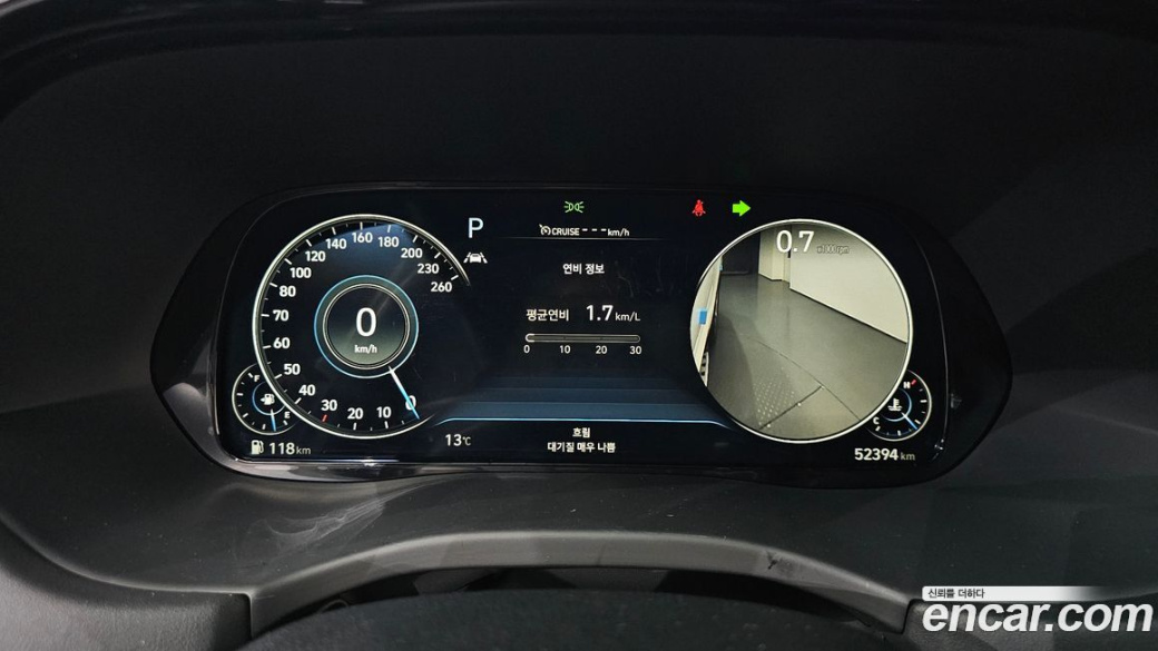 Hyundai Palisade Diesel 2.2 2WD, 2022