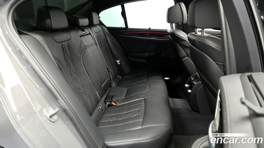 BMW 5-Series 530i M Sport Package, 2022