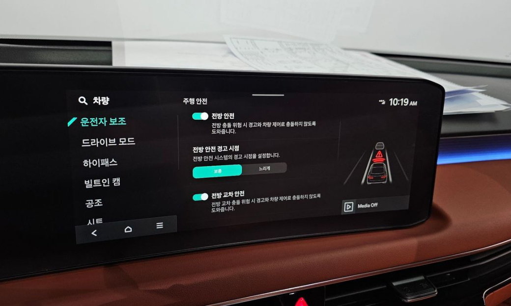 Kia K8 2.5 Gasoline 2WD, 2025