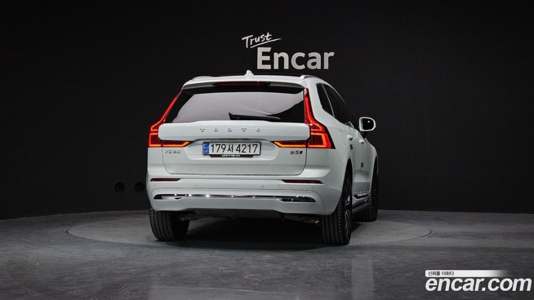 Volvo XC60 B5 Ultimate Bright, 2023