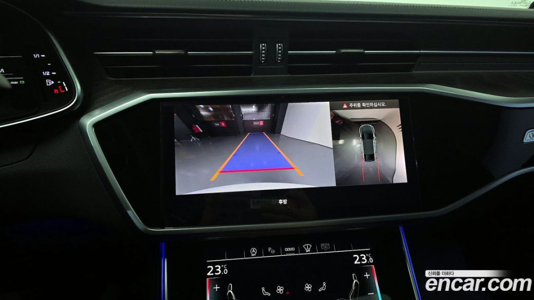 Audi A6 45 TFSI Premium, 2023
