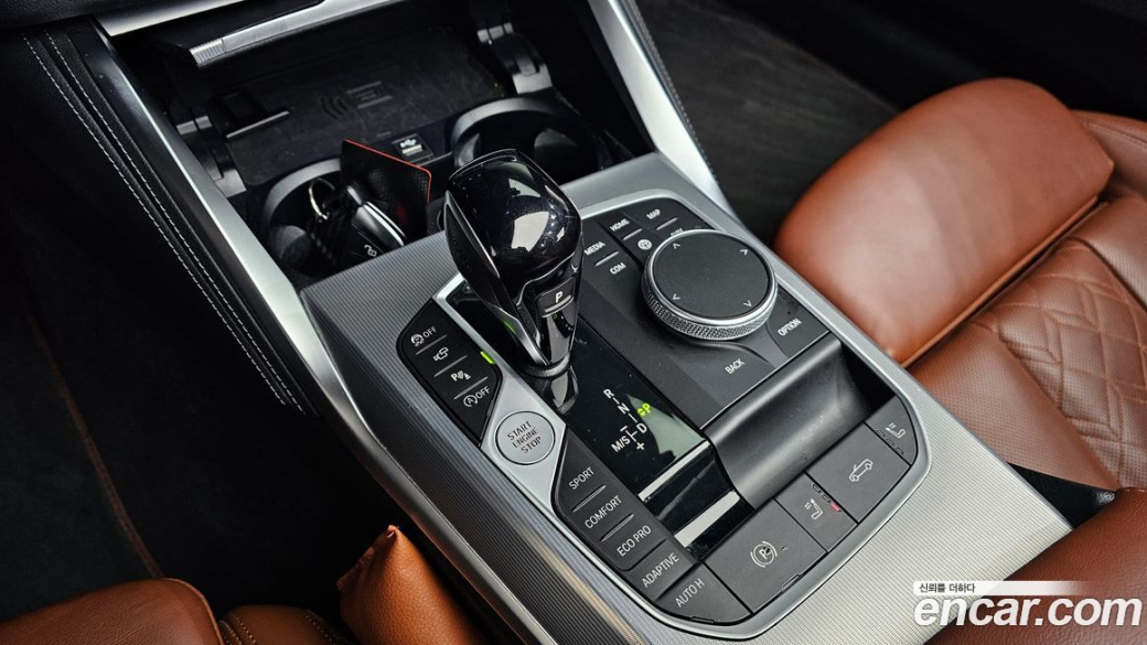 BMW 4-Series M440i xDrive Convertible, 2023