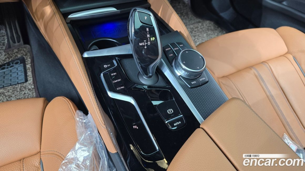 BMW 5-Series 520i M Sport, 2023