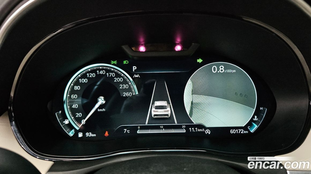 Genesis GV70 2.2 Diesel AWD, 2022