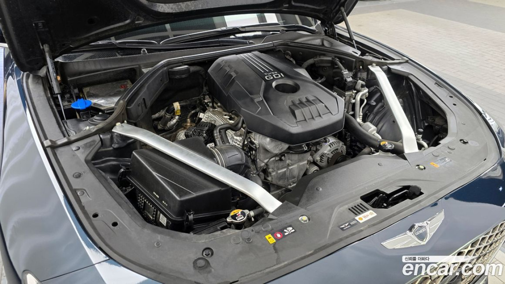 Genesis G70 Gasoline 2.0T 4WD, 2023
