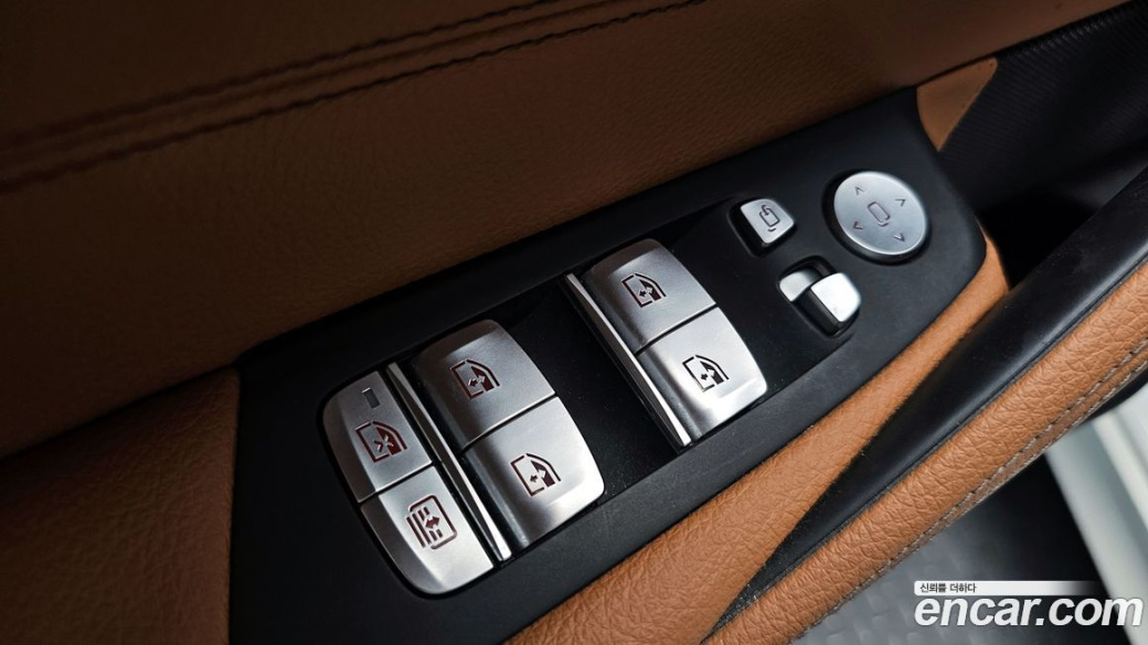 BMW 5-Series 520i M Sport, 2023