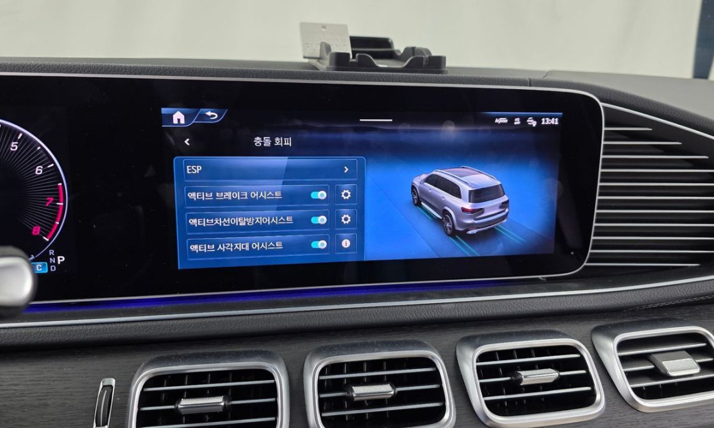 Mercedes-Benz GLS-Class GLS580 4MATIC, 2024