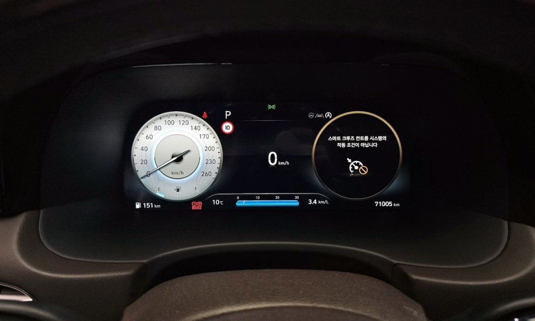 Hyundai Palisade Diesel 2.2 4WD, 2023
