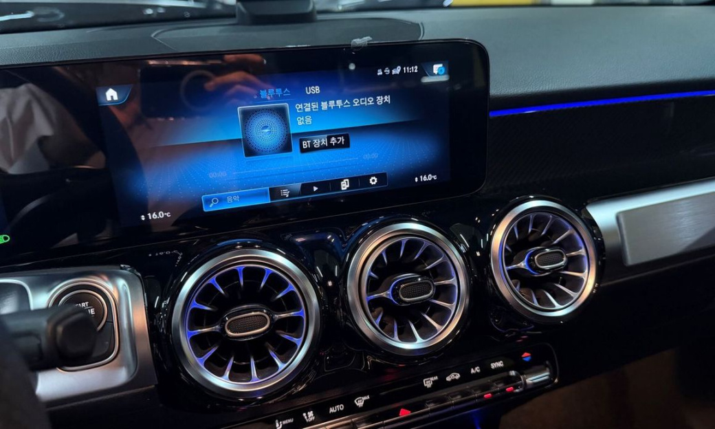 Mercedes-Benz GLB-Class GLB250 4MATIC, 2023