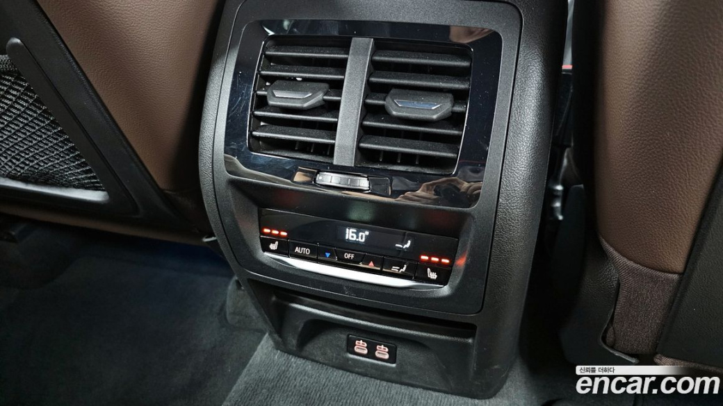 BMW X3 xDrive 20i M Sport, 2023