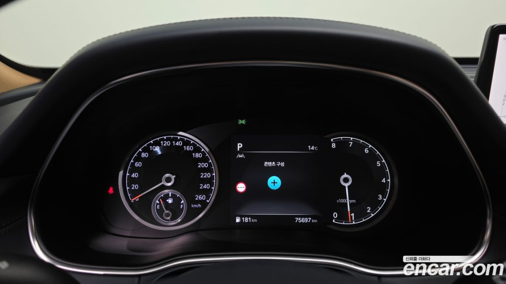 Genesis GV80 2.5T Gasoline AWD, 2023