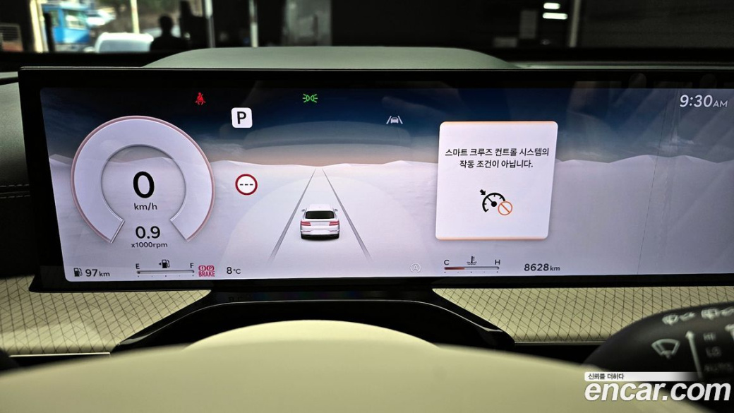 Genesis GV80 2.5T Gasoline 2WD, 2024