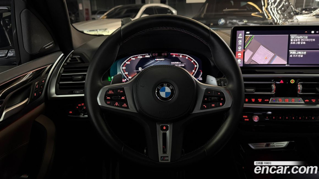 BMW X3 xDrive M40i, 2024