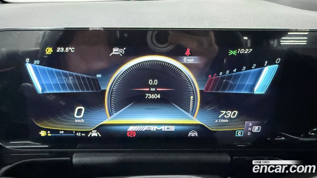 Mercedes-Benz GLA-Class GLA45 AMG 4MATIC+, 2023