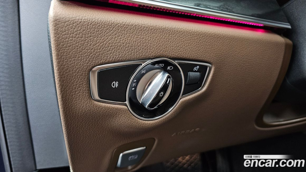 Mercedes-Benz E-Class E250 Avantgarde, 2023