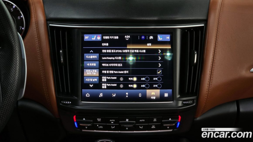 Maserati Levante 3.0 AWD Modena, 2021