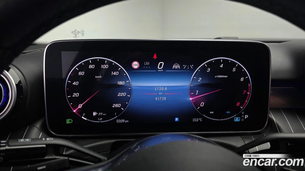 Mercedes-Benz C-Class C200 4MATIC Avantgarde, 2022