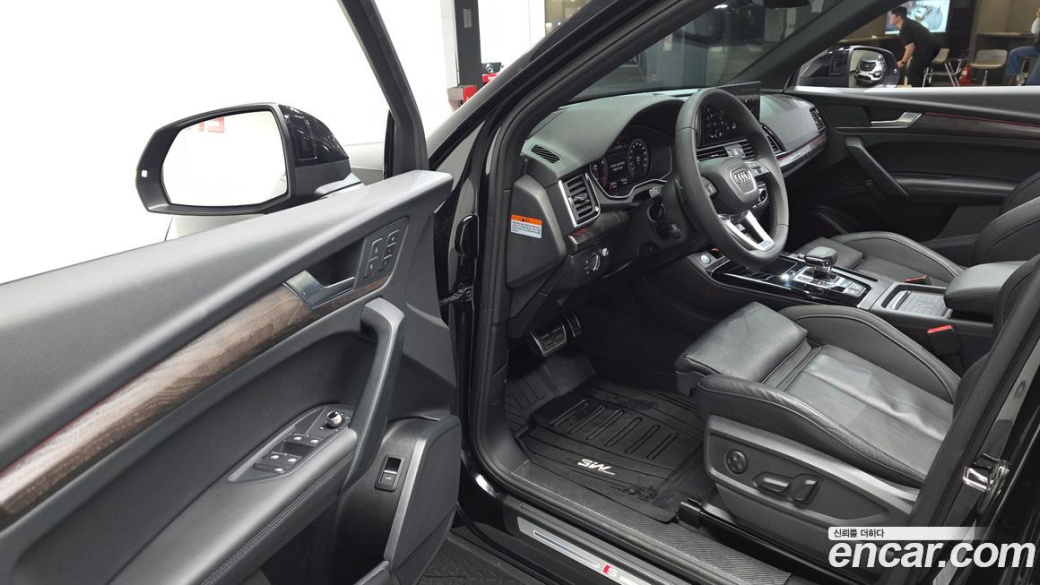 Audi Q5 45 TFSI Quattro Premium, 2023