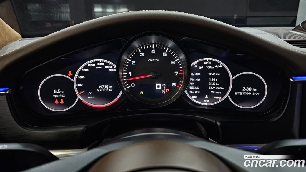 Porsche Panamera 4.0 GTS, 2022