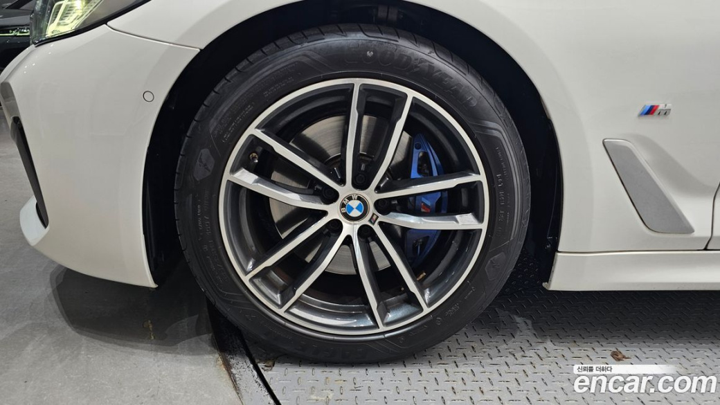 BMW 5-Series 520i M Sport, 2023