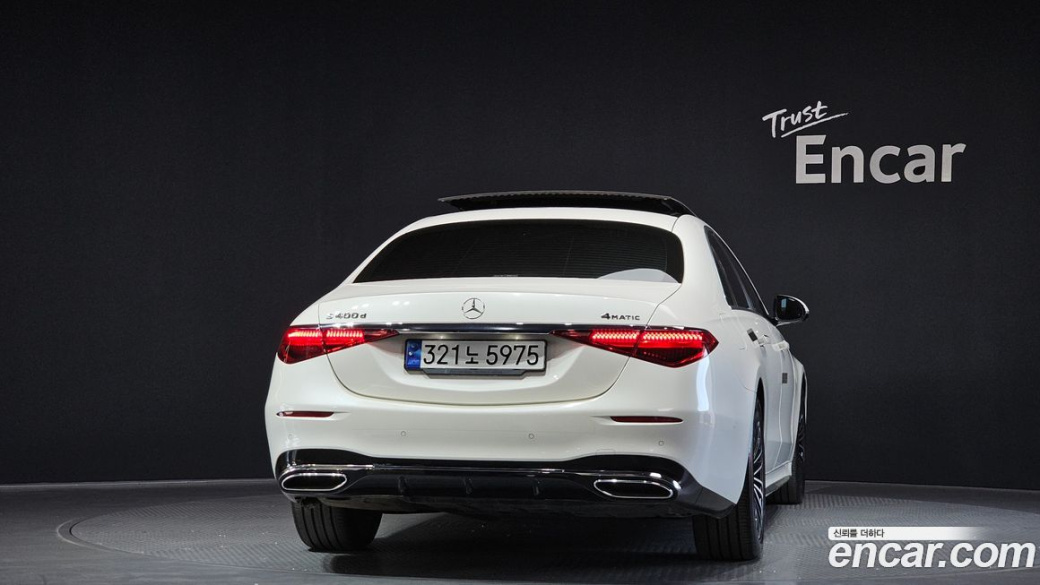 Mercedes-Benz S-Class S400 d 4MATIC, 2022