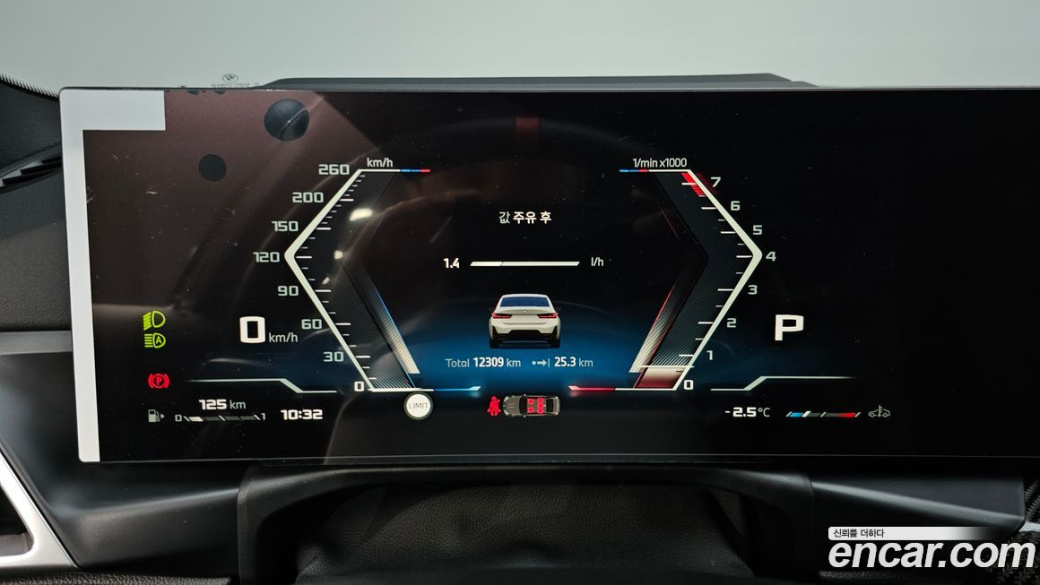 BMW 3-Series M340i Pro, 2025