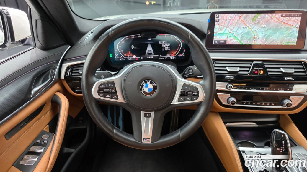 BMW 5-Series 520i M Sport, 2023