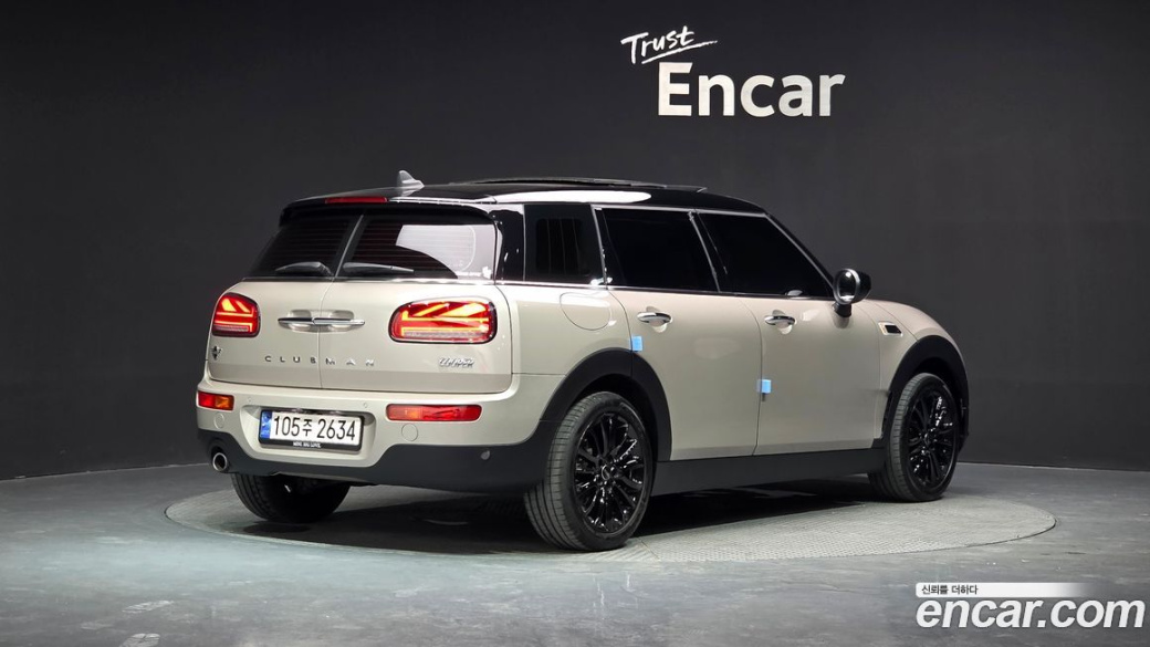 Mini Clubman Classic, 2024