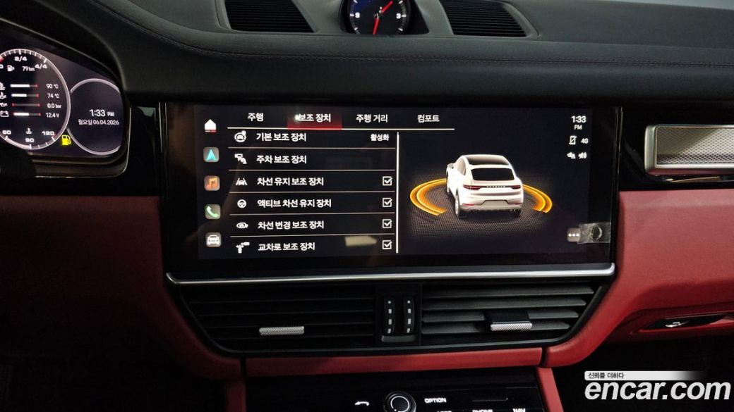 Porsche Cayenne 3.0 COUPE PLATINUM EDITION, 2023