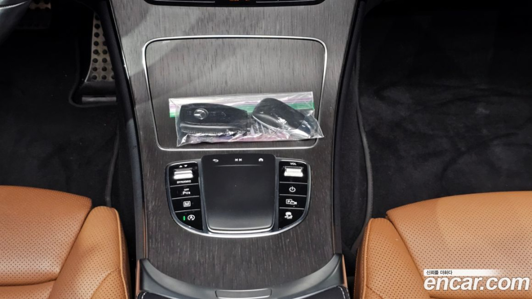 Mercedes-Benz GLC-Class GCL300 4MATIC Coupe, 2023