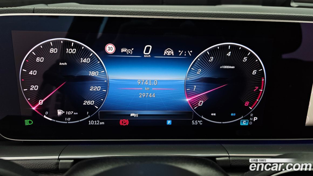 Mercedes-Benz GLE-Class GLE450 4MATIC, 2024