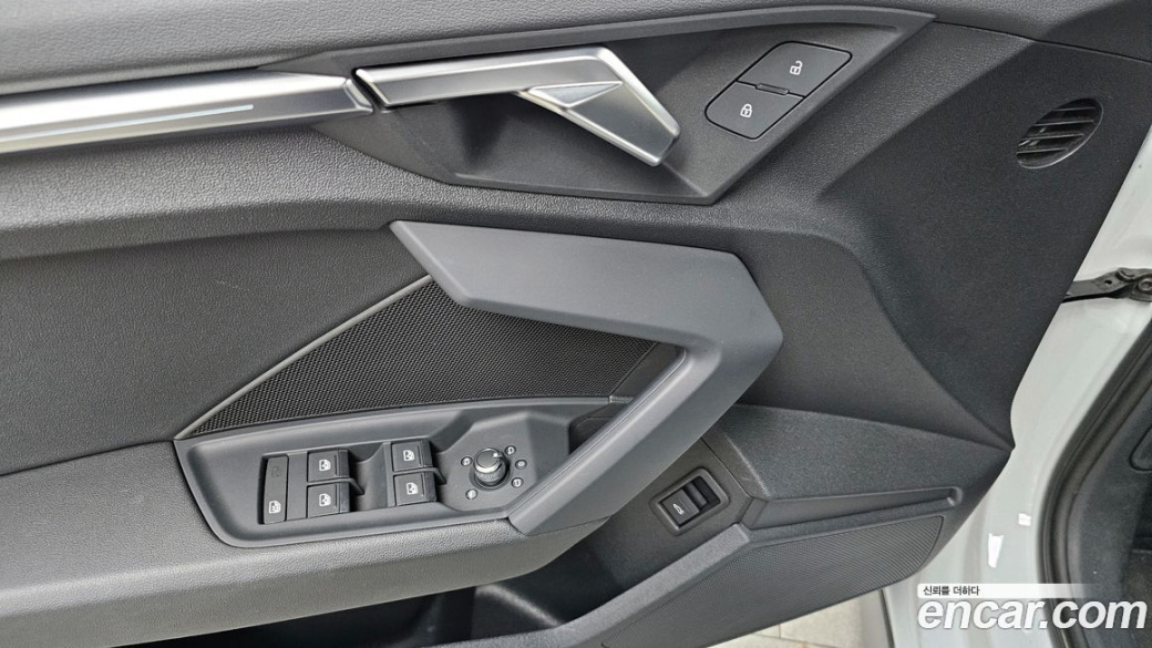Audi A3 40 TFSI Premium, 2023