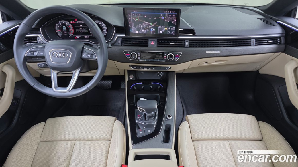 Audi A5 40 TFSI Quattro Premium Sportback, 2023