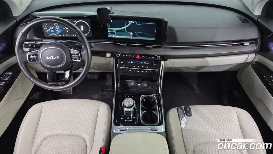 Kia Carnival 9-Seater Signature, 2023