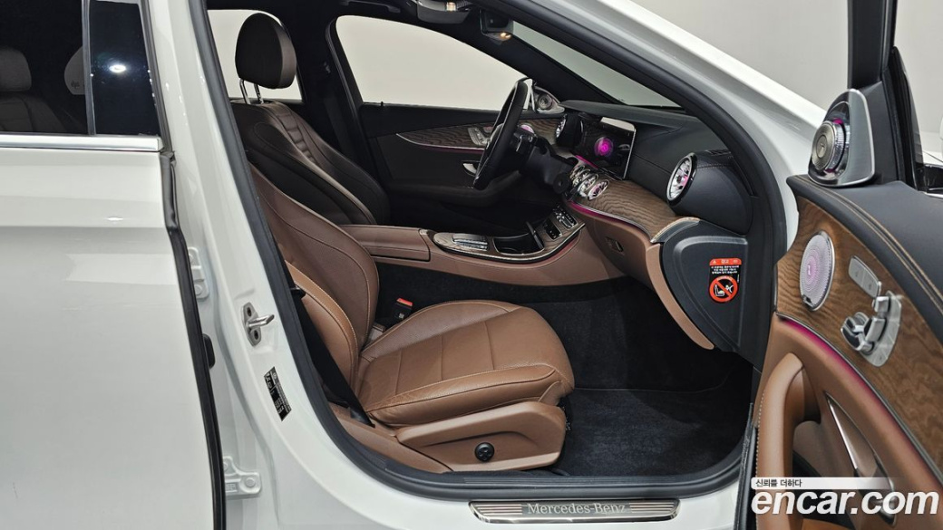 Mercedes-Benz E-Class E250 Avantgarde, 2023