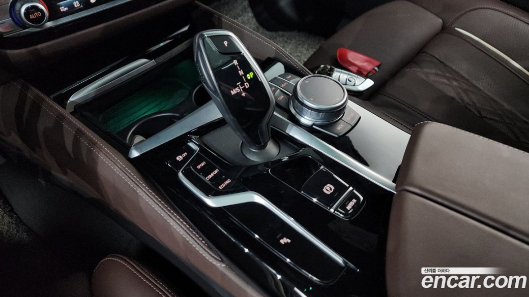 BMW 5-Series 530i M Sport Package, 2022